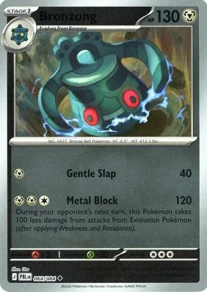Bronzong [Reverse Holo]